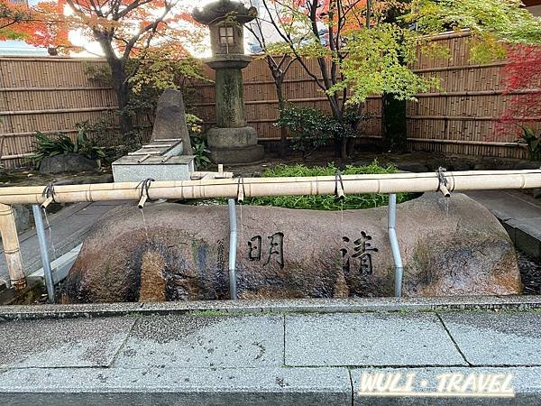 [遊記]  【日本京都】八坂神社附近各景點趴趴走-京都景點|