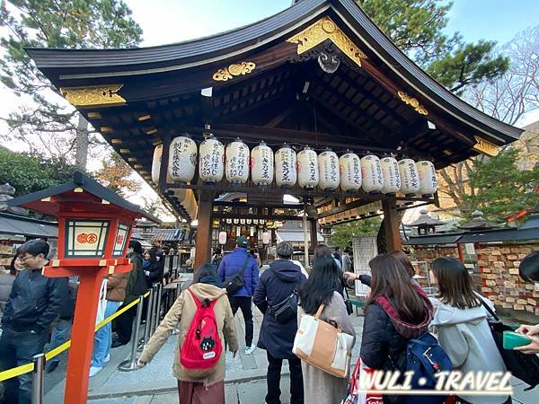 [遊記]  【日本京都】八坂神社附近各景點趴趴走-京都景點|