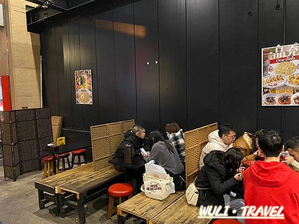 [遊記]  【日本大阪】鈍屋拉麵-大阪美食|心齋橋宵夜美食|