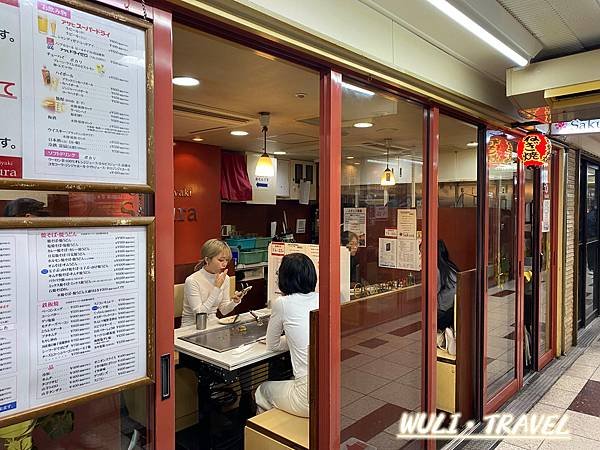 [遊記]  【日本大阪】大阪燒Okonomiyaki Sak