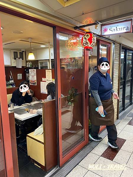 [遊記]  【日本大阪】大阪燒Okonomiyaki Sak