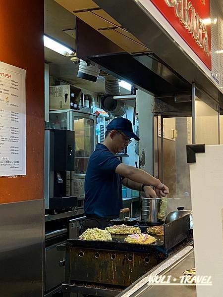 [遊記]  【日本大阪】大阪燒Okonomiyaki Sak