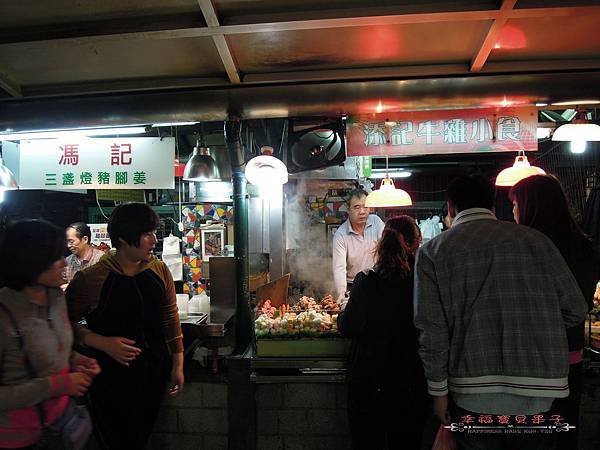 東京小食館