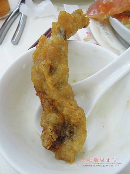 誠昌飯店