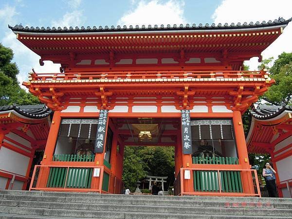 八坂神社