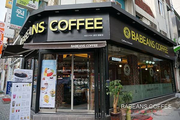 BABEANS COFFEE