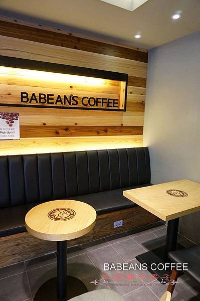 BABEANS COFFEE