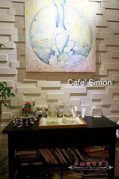 cafe simon