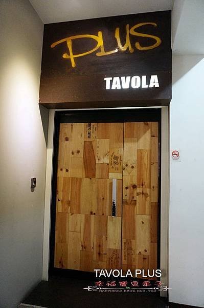 TAVOLA PLUS