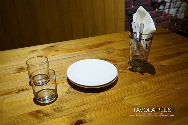 TAVOLA PLUS