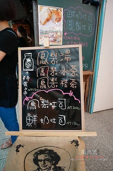 DSC06289_調整大小.JPG