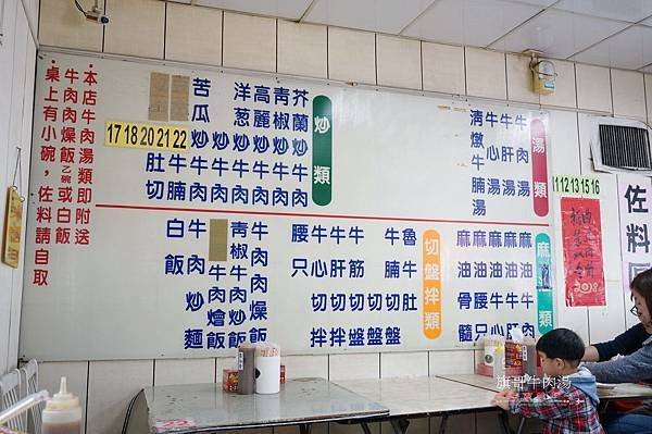 DSC05930_調整大小.JPG