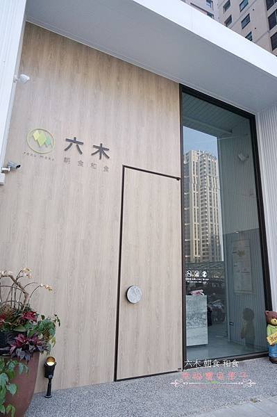 DSC09092_調整大小.JPG