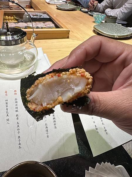 《高雄美食》隱身飯店裡的無菜單日本料理，餐點高水準呈現，慶生