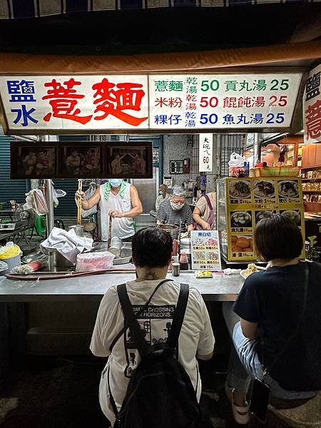 《高雄食記》小時候的回憶，隱身南華商圈的古早味麵攤，從早餐吃