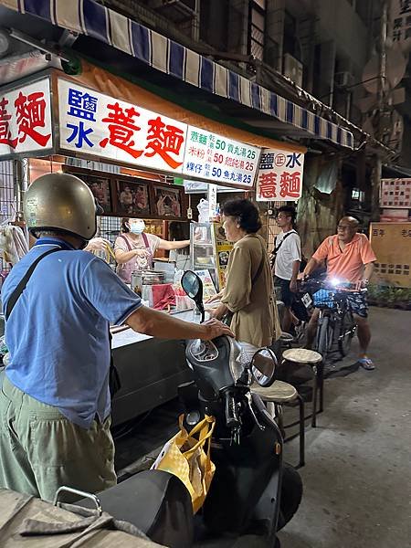 《高雄食記》小時候的回憶，隱身南華商圈的古早味麵攤，從早餐吃