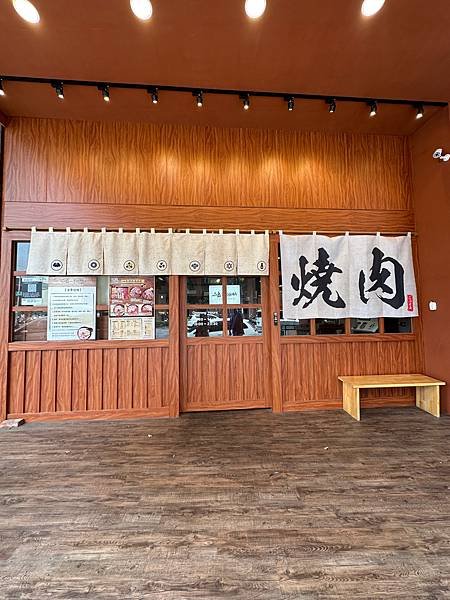 超長燒肉30公分長一人獨享，小泉SHIVA一人前燒肉專門店
