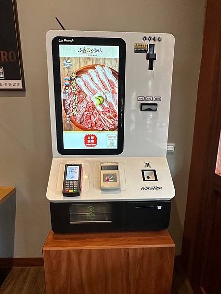 超長燒肉30公分長一人獨享，小泉SHIVA一人前燒肉專門店
