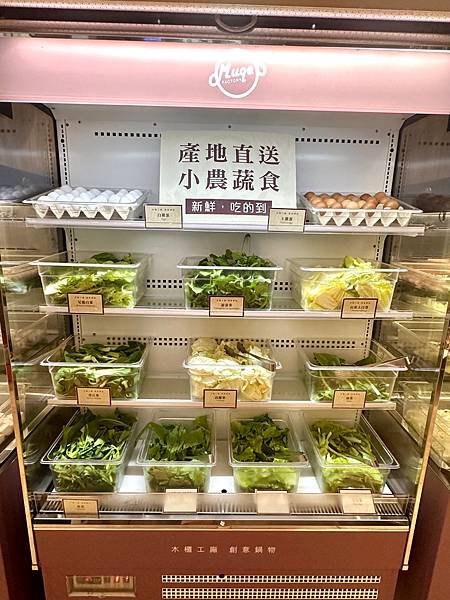 澎拜生猛海鮮火鍋吃到飽，還有飯店自助餐～木櫃工廠創意鍋物
