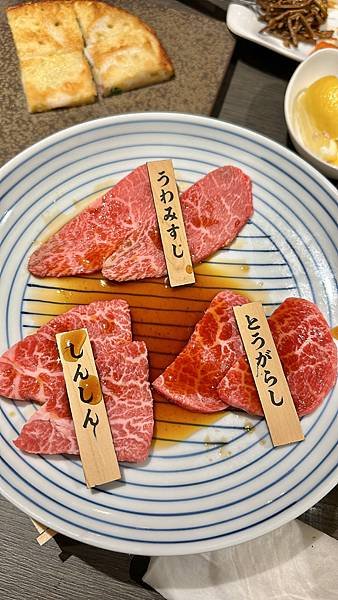 逛街逛累就到池袋東武百貨樓上的頂級燒肉吃燒肉～Yakinik