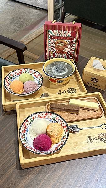 黃埔新村注入新活力～榕樹下璞味綿綿冰