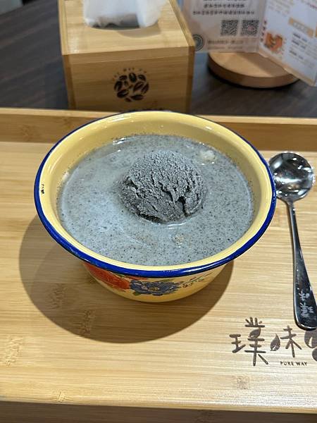 黃埔新村注入新活力～榕樹下璞味綿綿冰