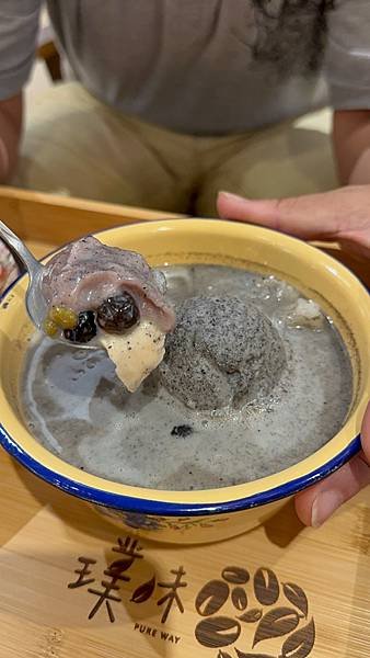 黃埔新村注入新活力～榕樹下璞味綿綿冰