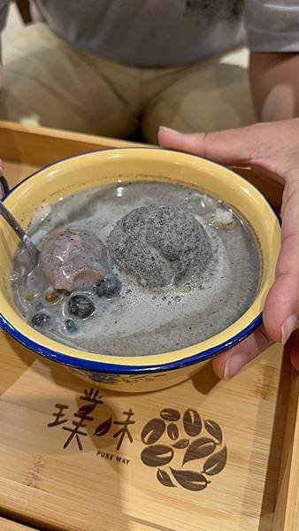 黃埔新村注入新活力～榕樹下璞味綿綿冰