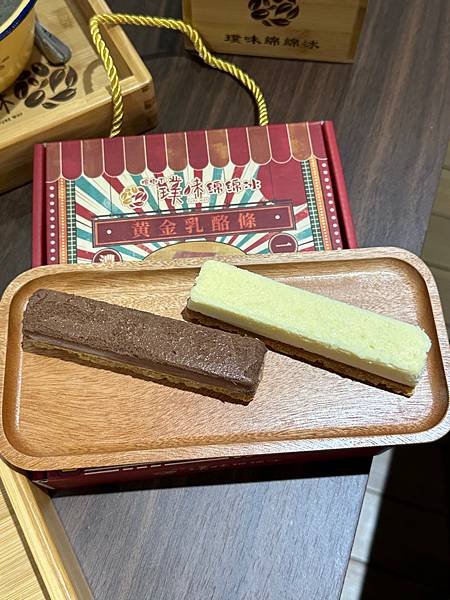 黃埔新村注入新活力～榕樹下璞味綿綿冰