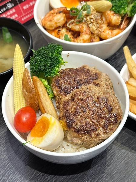 最下飯辣椒醬推出平價丼飯～扒扒丼