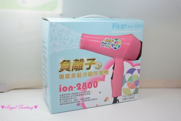 nEO_IMG_DSC_3546.jpg