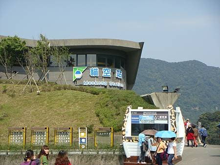 DSC06611