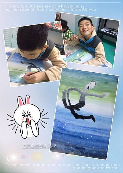 20150121_125115000_iOS.jpg