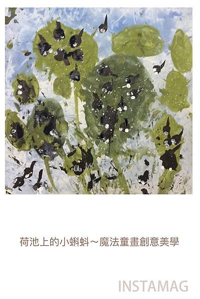 20180616_132206424_iOS.jpg