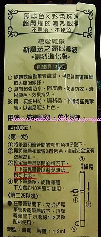 下一張(熱鍵:c)