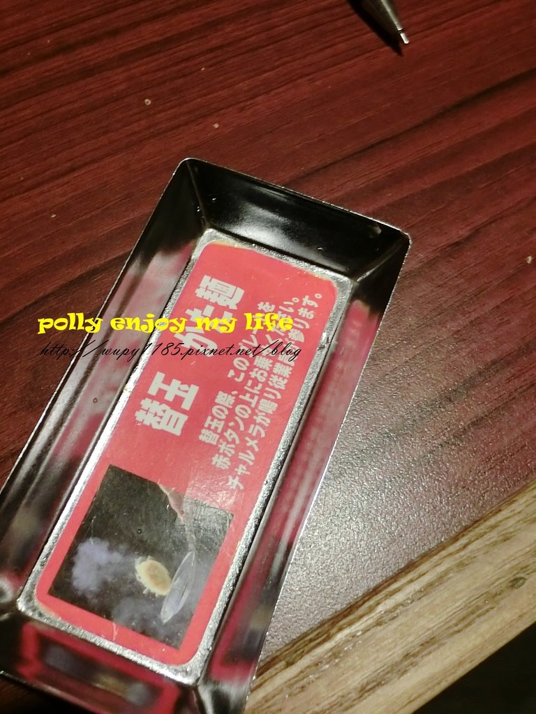 CIMG4254.JPG