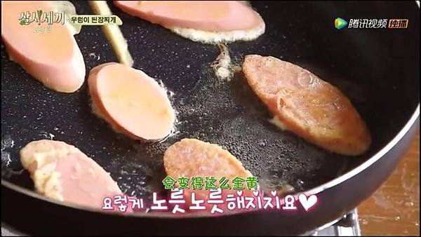 蛋煎香腸.jpg