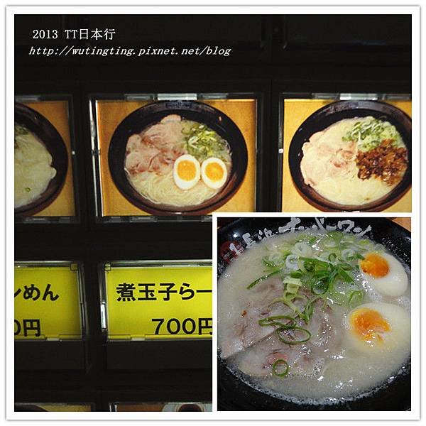 DSC01776_副本