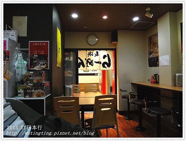 DSC01782_副本