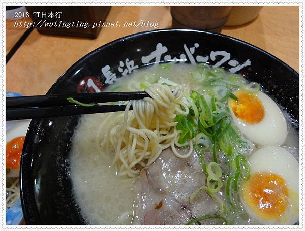 DSC01790_副本