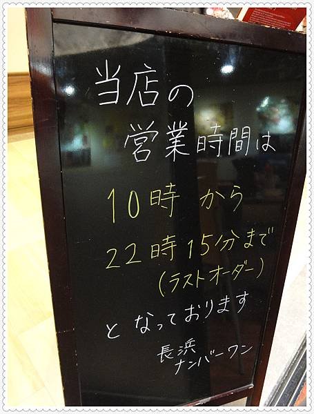 DSC01799_副本