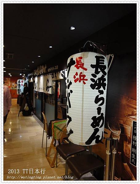 DSC01800_副本