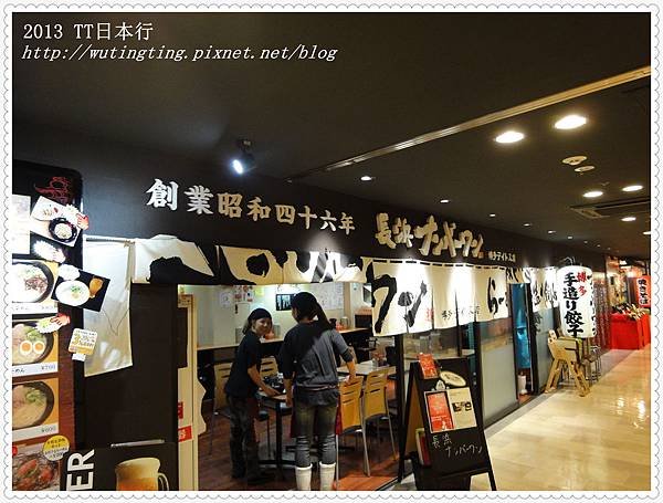 DSC01802_副本