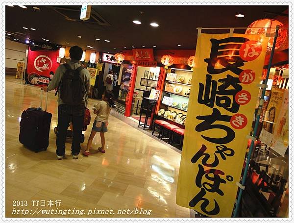 DSC01806_副本