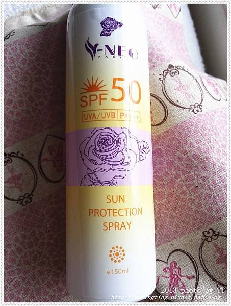 V-NEO美白冰鎮SPF50防曬噴霧