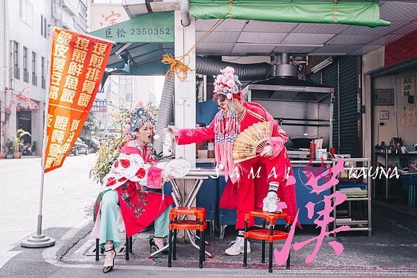 高雄婚紗台南新娘秘書中式婚紗照