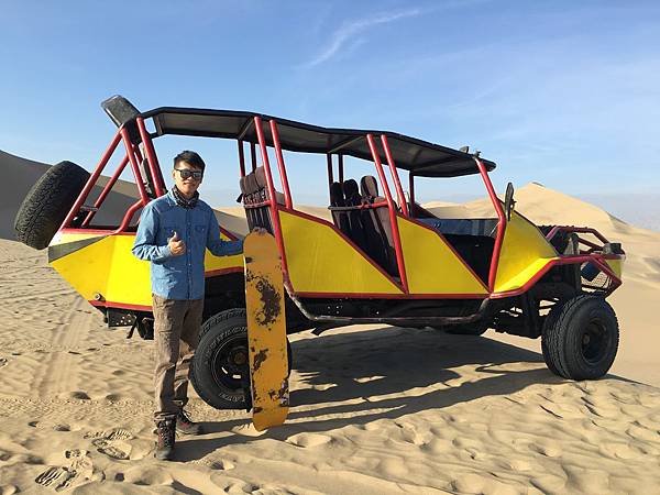 Sandboarding, Huacachina