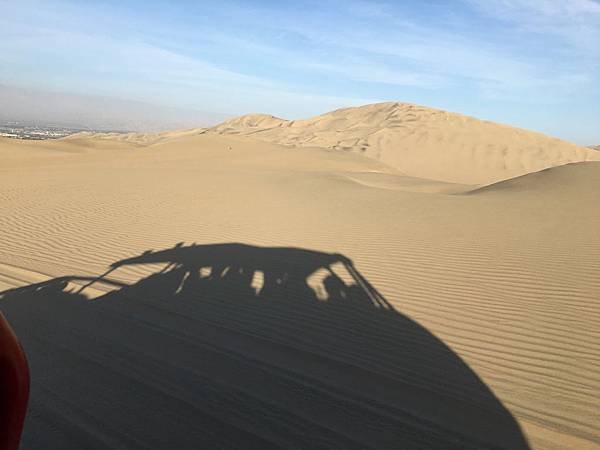 Sandboarding, Huacachina