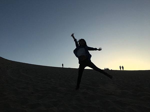 Sandboarding, Huacachina