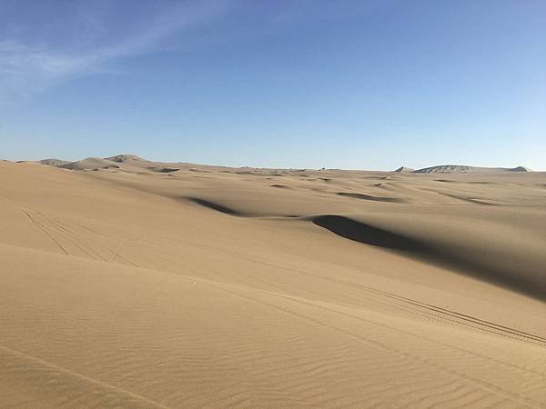 Sandboarding, Huacachina